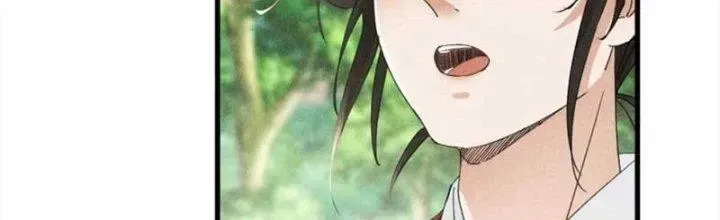 Chapter 37 - Trang 74