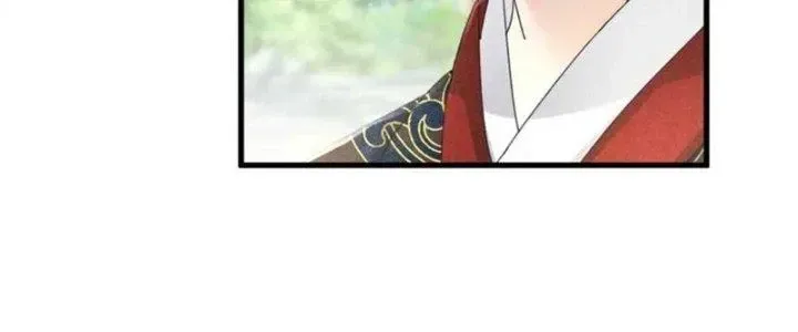 Chapter 37 - Trang 75