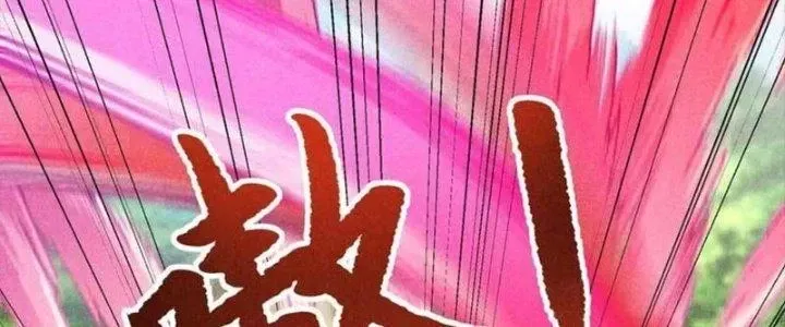 Chapter 37 - Trang 9