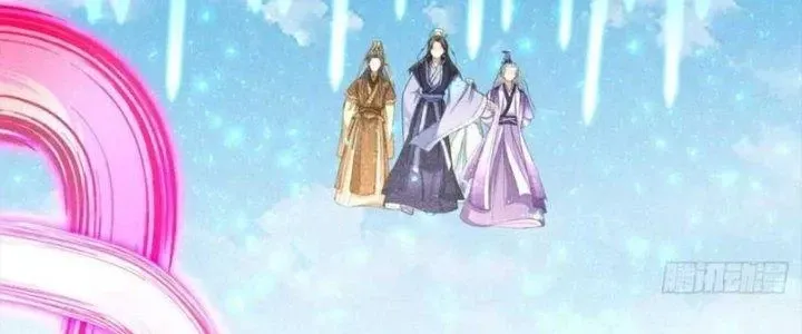 Chapter 37 - Trang 84