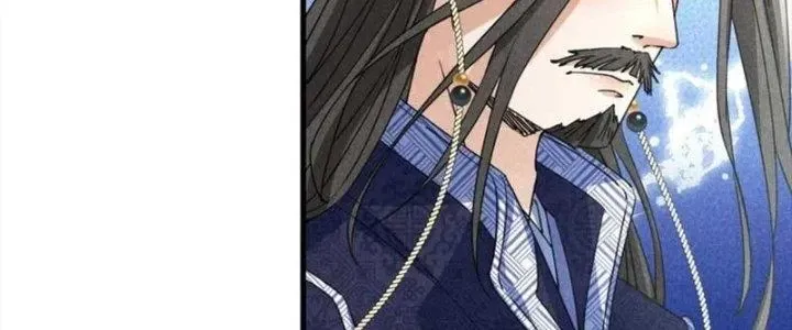 Chapter 37 - Trang 96