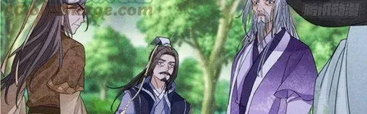 Chapter 38 - Trang 114
