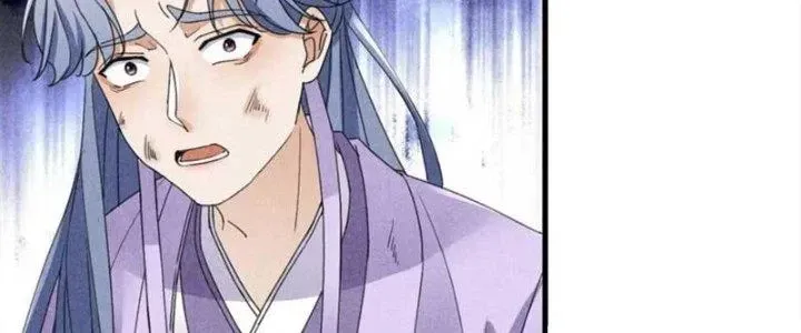 Chapter 38 - Trang 147