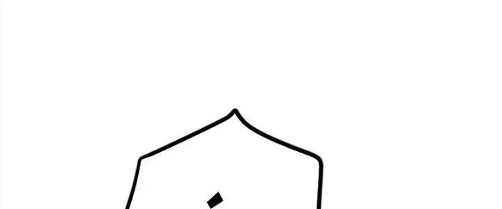 Chapter 38 - Trang 17