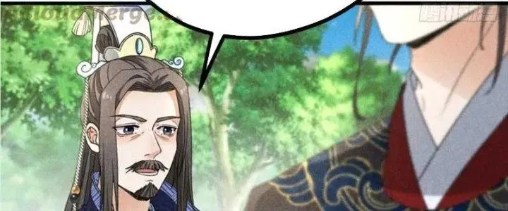 Chapter 38 - Trang 97