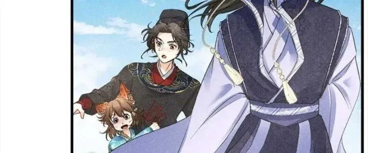 Chapter 39 - Trang 63