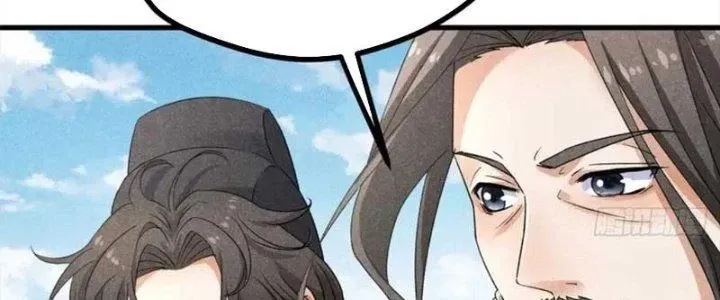 Chapter 39 - Trang 83