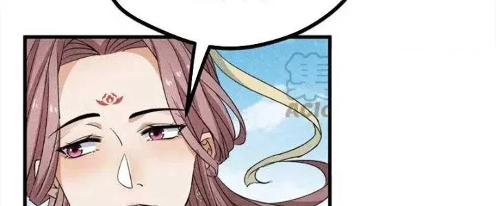 Chapter 39 - Trang 96