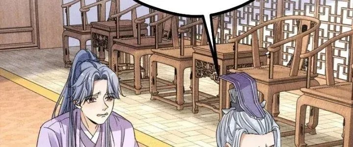 Chapter 40 - Trang 119