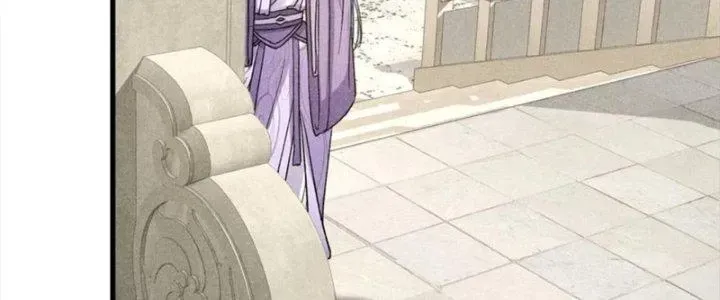 Chapter 40 - Trang 175
