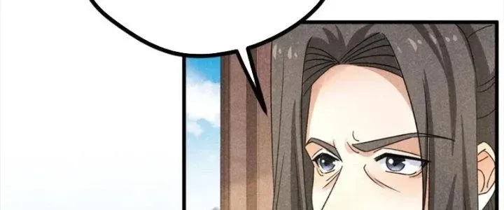 Chapter 40 - Trang 59