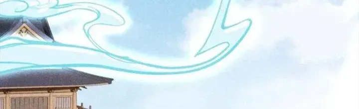 Chapter 40 - Trang 62