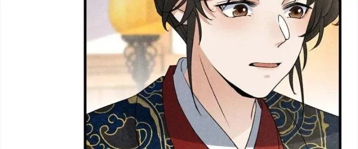 Chapter 40 - Trang 77