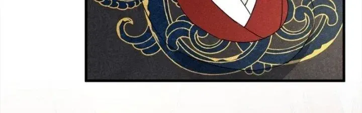 Chapter 40 - Trang 78