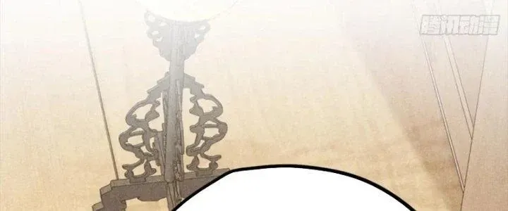 Chapter 40 - Trang 79