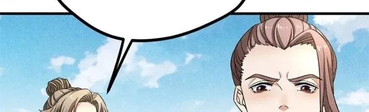 Chapter 41 - Trang 106