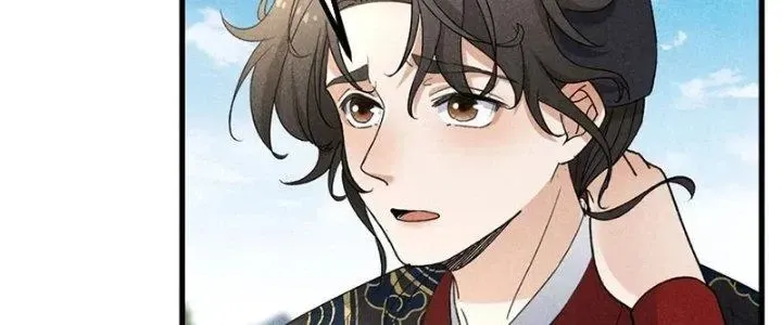 Chapter 41 - Trang 111