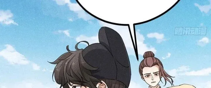 Chapter 41 - Trang 125
