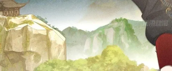 Chapter 41 - Trang 149
