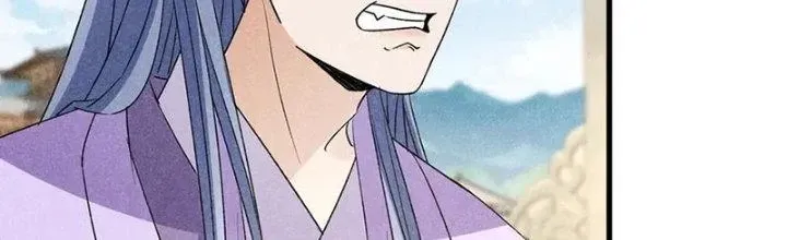Chapter 41 - Trang 26