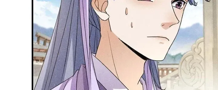 Chapter 41 - Trang 29