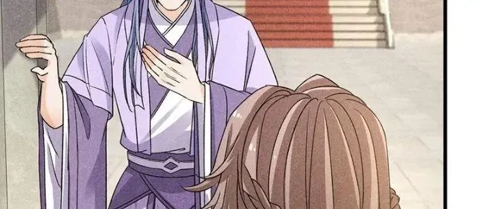 Chapter 41 - Trang 4