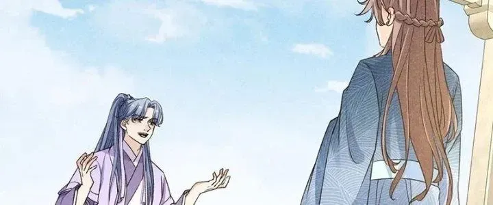 Chapter 41 - Trang 33