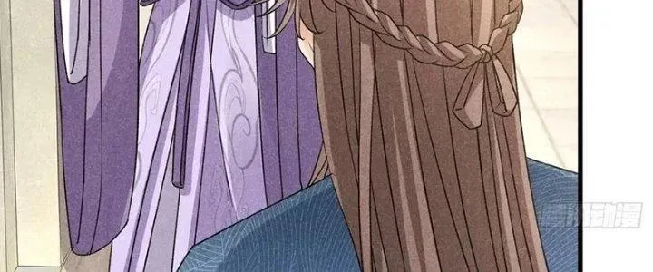 Chapter 41 - Trang 5