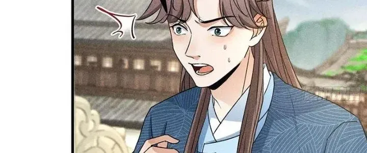 Chapter 41 - Trang 45