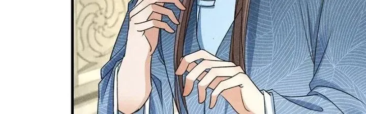 Chapter 41 - Trang 46
