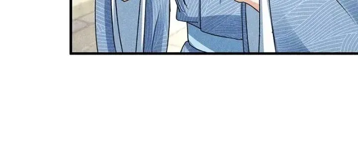 Chapter 41 - Trang 47
