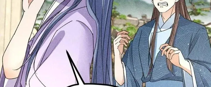 Chapter 41 - Trang 51