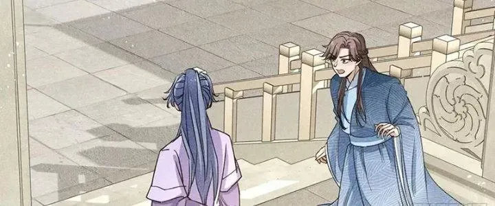 Chapter 41 - Trang 61