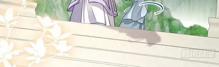 Chapter 41 - Trang 74