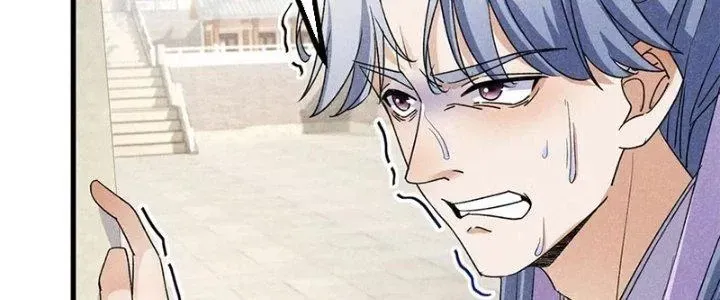 Chapter 41 - Trang 80