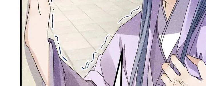 Chapter 41 - Trang 81