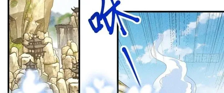 Chapter 41 - Trang 87
