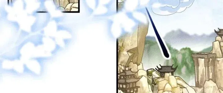 Chapter 41 - Trang 88