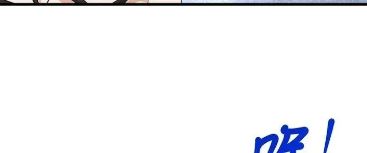 Chapter 41 - Trang 99