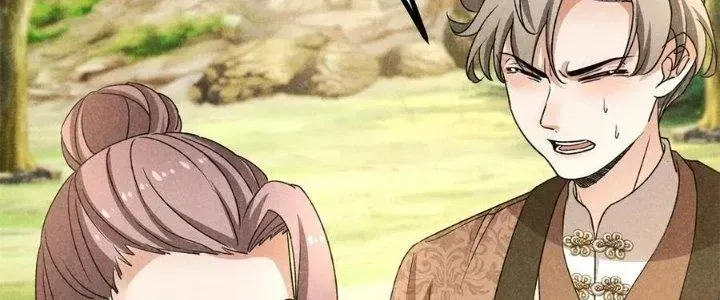 Chapter 42 - Trang 119