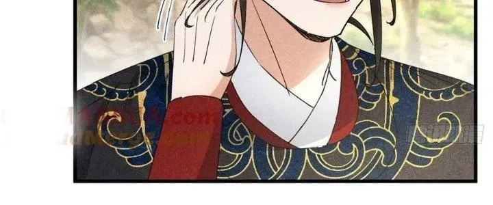 Chapter 42 - Trang 20