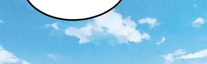 Chapter 42 - Trang 50