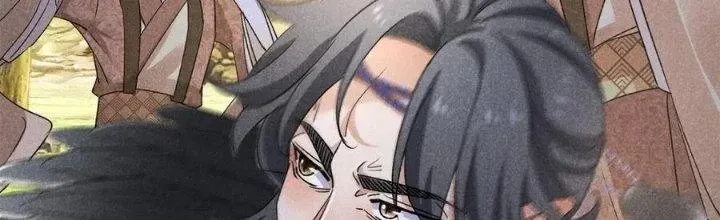 Chapter 42 - Trang 58
