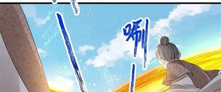Chapter 42 - Trang 76