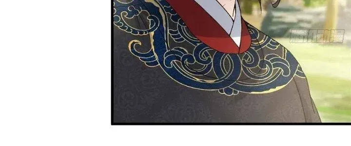 Chapter 42 - Trang 87