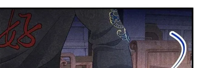 Chapter 43 - Trang 110