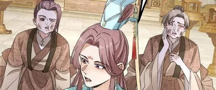 Chapter 43 - Trang 20