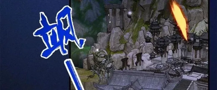 Chapter 43 - Trang 196