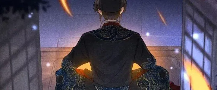 Chapter 43 - Trang 201