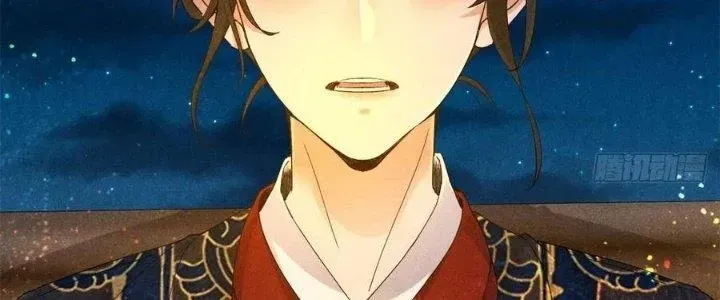 Chapter 43 - Trang 217